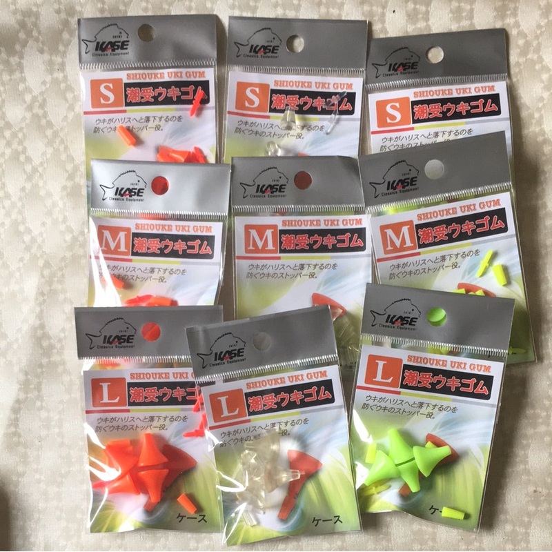 KASE SHIOUKE UKI GUM (Tide Receiver)