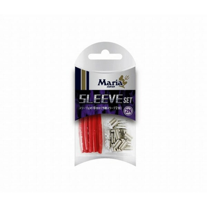 MARIA SLEEVE SET