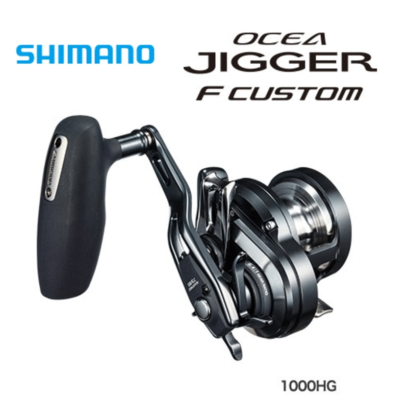 2019 Model Shimano Ocea Jigger F Custom Overhead Reel