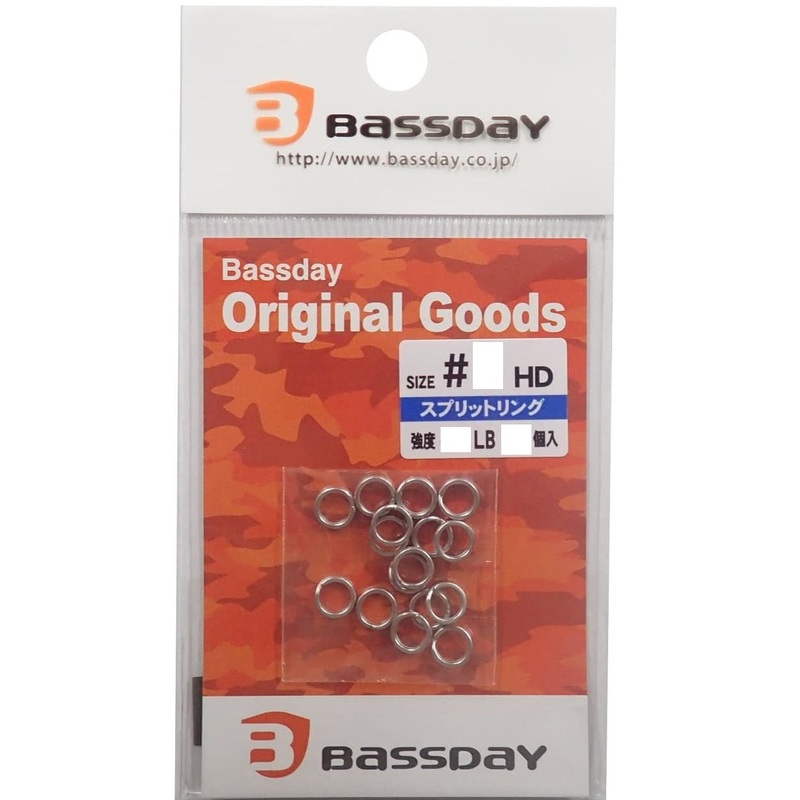 BASSDAYHeavy Duty SPLIT RING