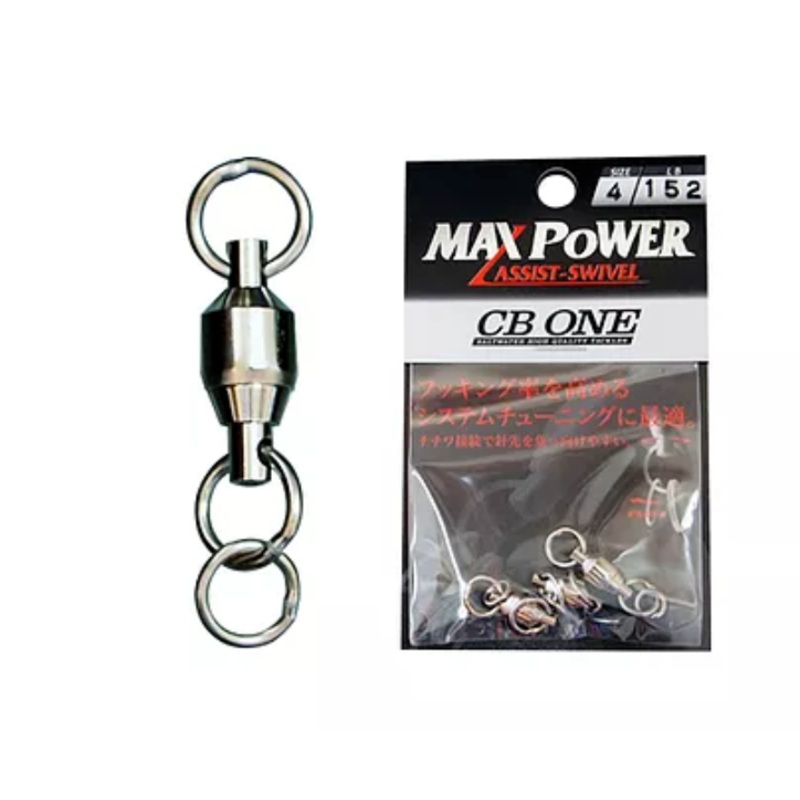 CB ONE MAX POWER ASSIST SWIVEL