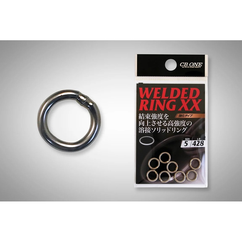 CB One Max Power Welded Ring XX