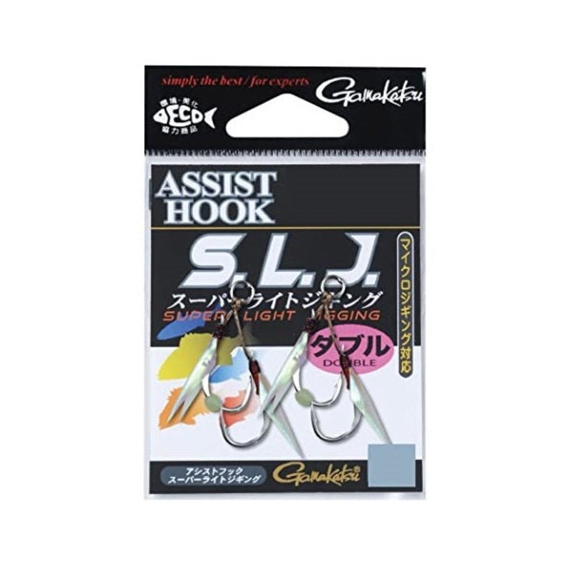 Gamakatsu Double Assist Hooks SLJ With Skin GA-026