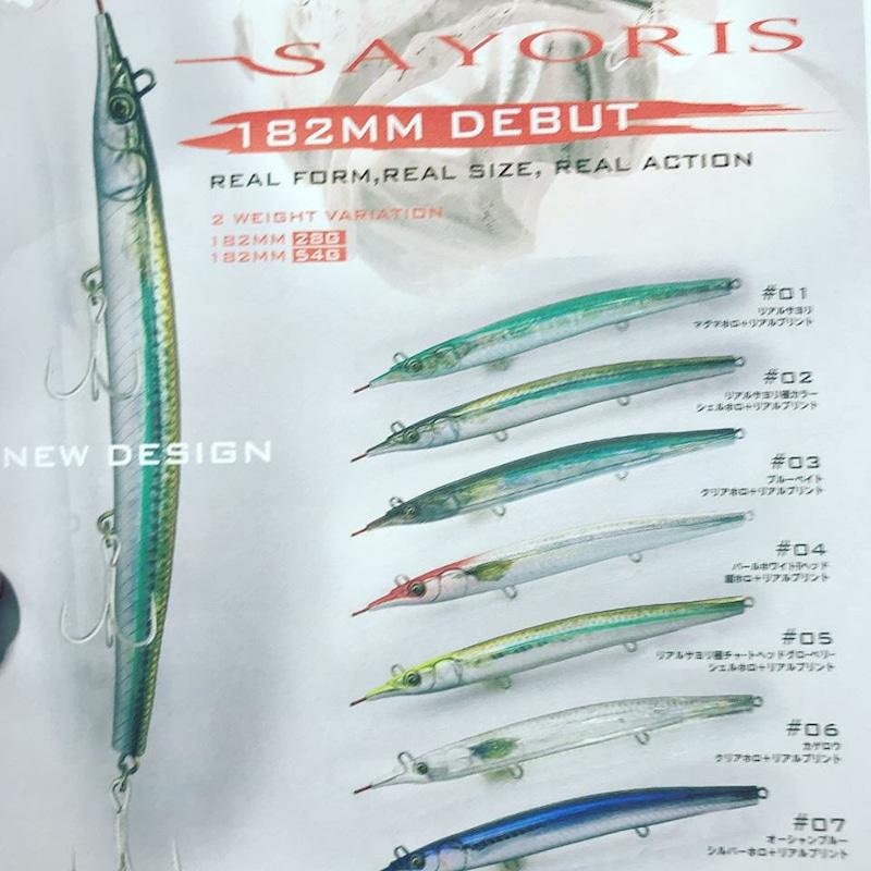 Little Jack Sinking Pencil SAYORIS-182 182mm 28g