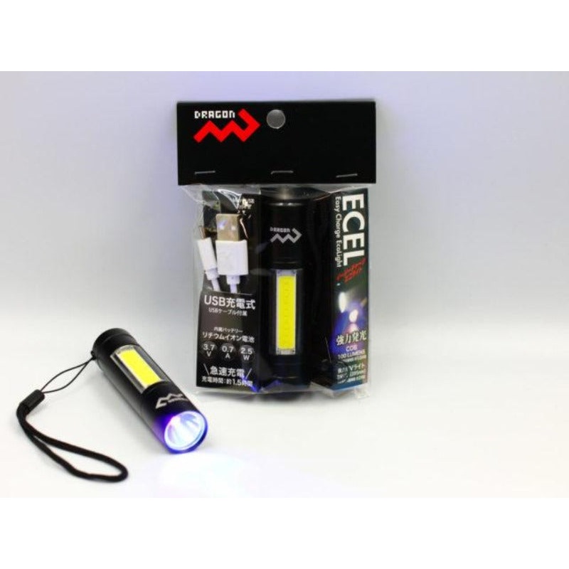 MARUSHIN ECEL Light