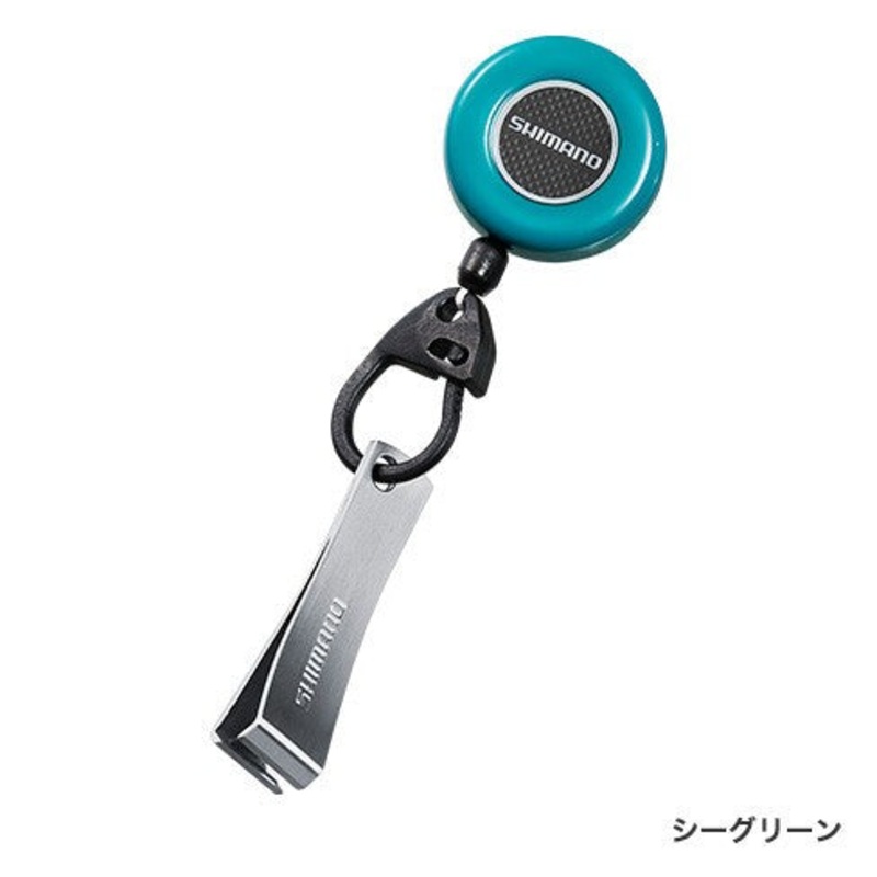 SHIMANO ROTATIONAL PIN ON REEL & LINE CUTTER PI-012R