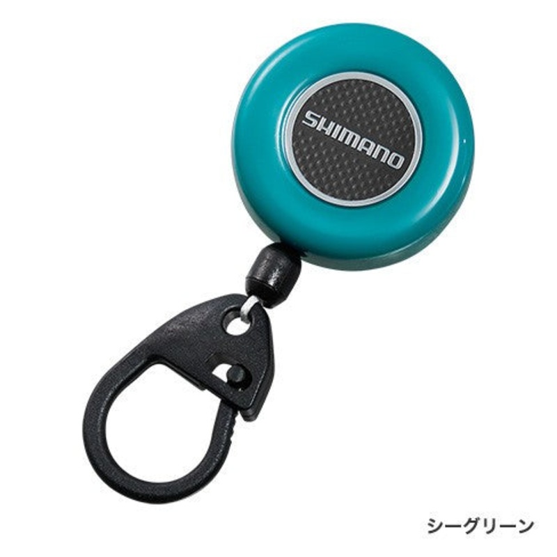SHIMANO ROTATIONAL PIN ON REEL PI-011R