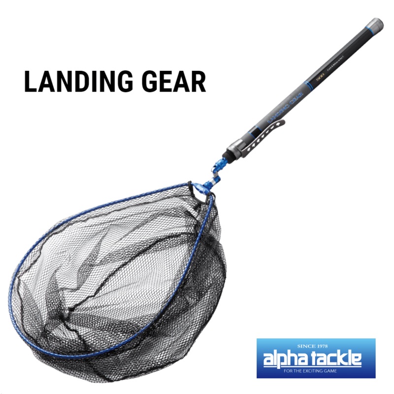 Alpha Tackle Landing Gear Set