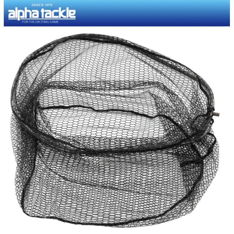 Alpha Tackle Oval Shape Landing Gear Net