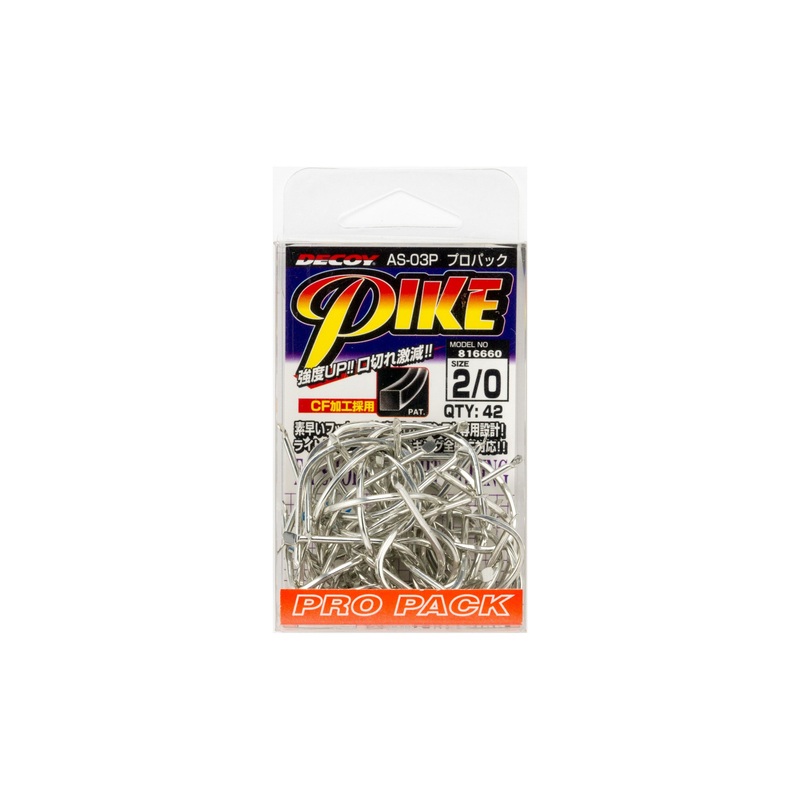 DECOY AS-03P Pike Pro Pack Jigging Assist Hook