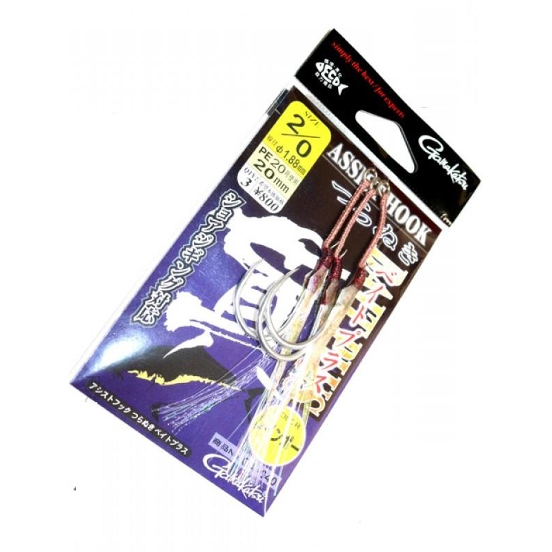 Gamakatsu Single Assist Hook TSURANUKI BaitPlus Rainbow GA-040
