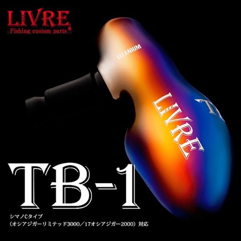 Livre Titanium Knob TB-1