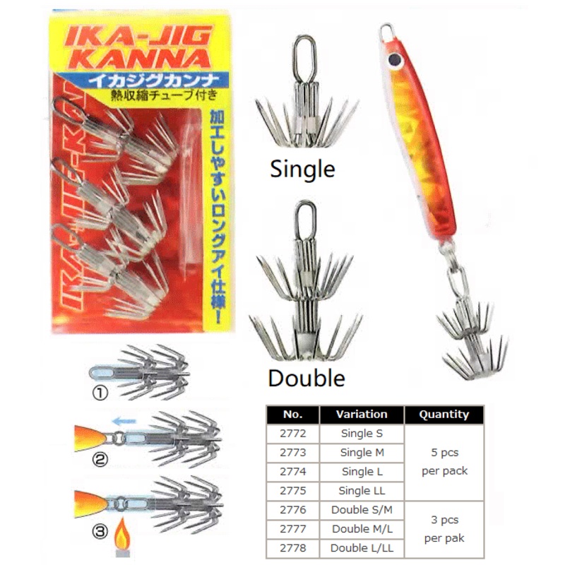 Nakazima Squid Fishing Spider Hook for Metal Jig
