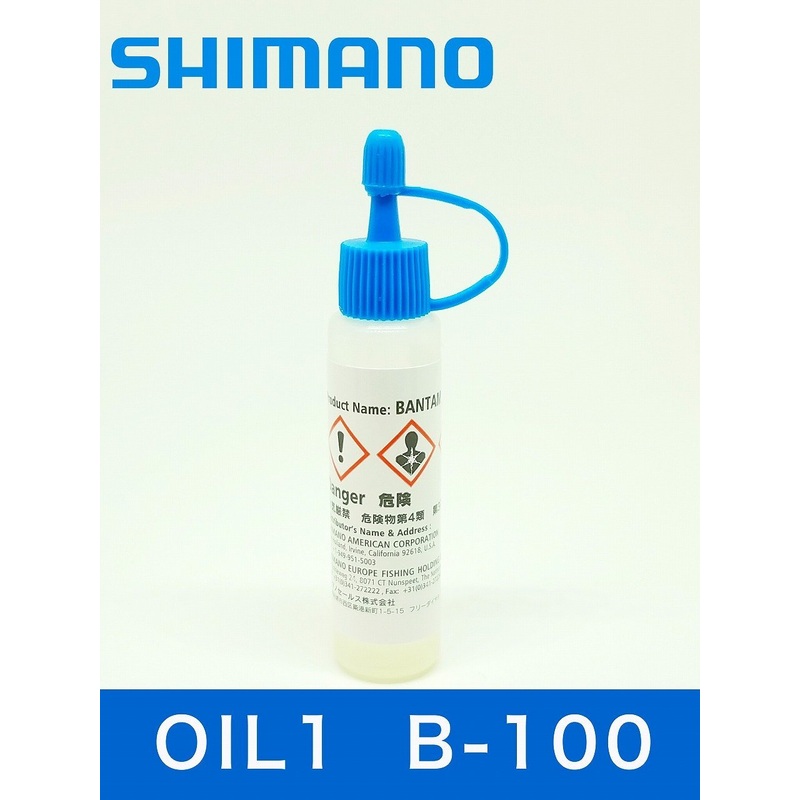 SHIMANO Bantam Oil B-100