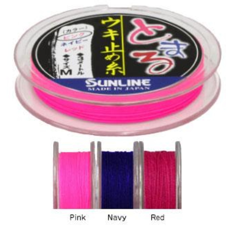 Sunline Float Stopper Line