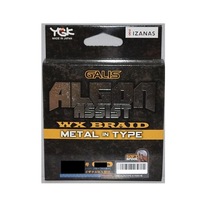 YGK Galis Algon Assist WX Braid METAL Type