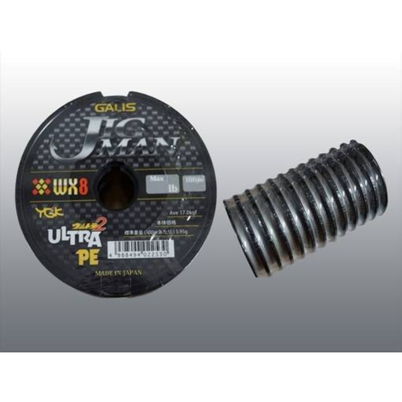 YGK GALIS ULTRA 2 JIGMAN WX8 PE BRAID (CONTINUOUS SPOOL)