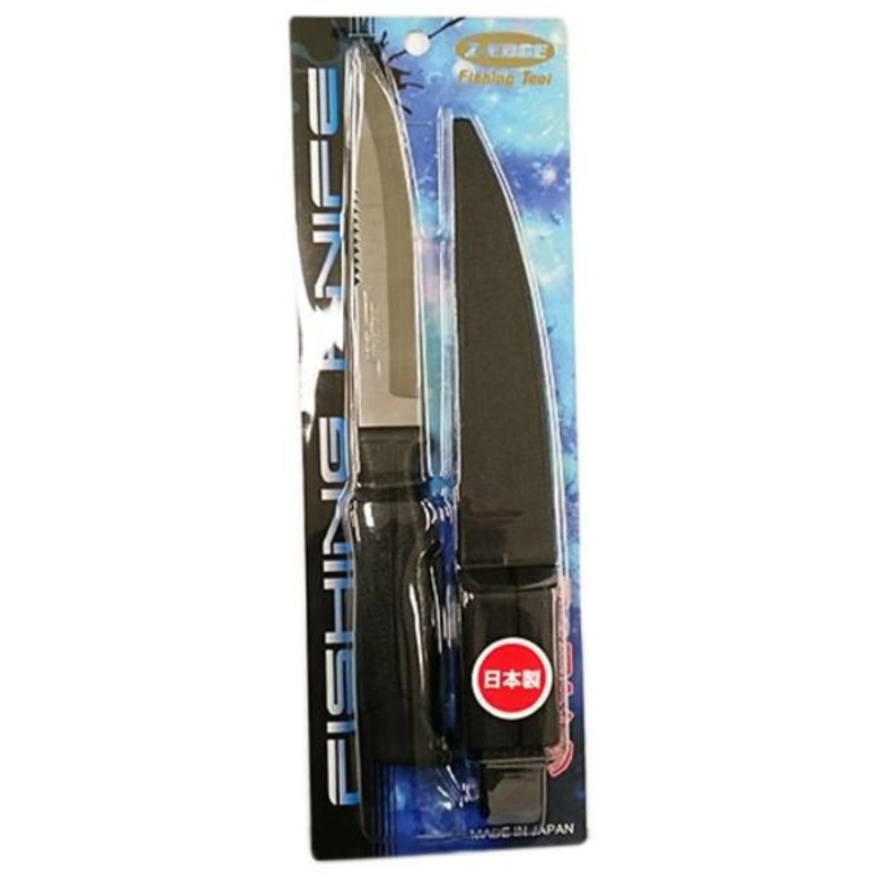 Z-EDGE Fishing Knife FK-010 (MADE IN JAPAN)