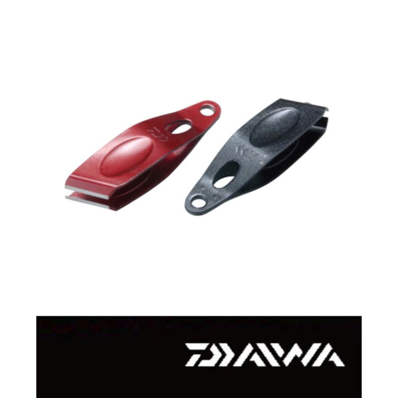 Daiwa Slanting Line Cutter V40S