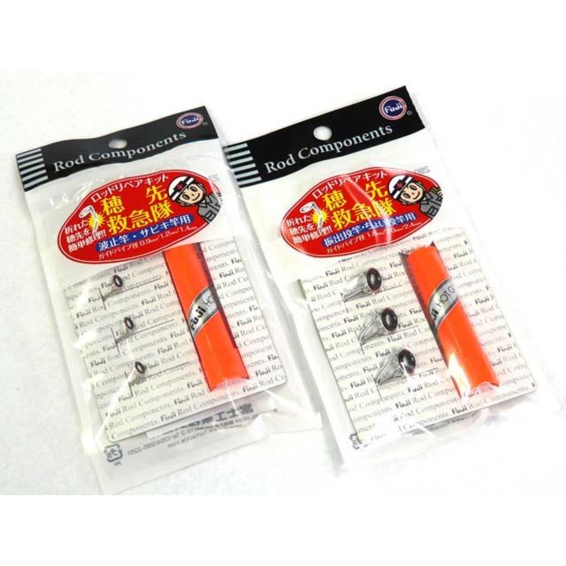 Fuji Rod Tip Repair Kit