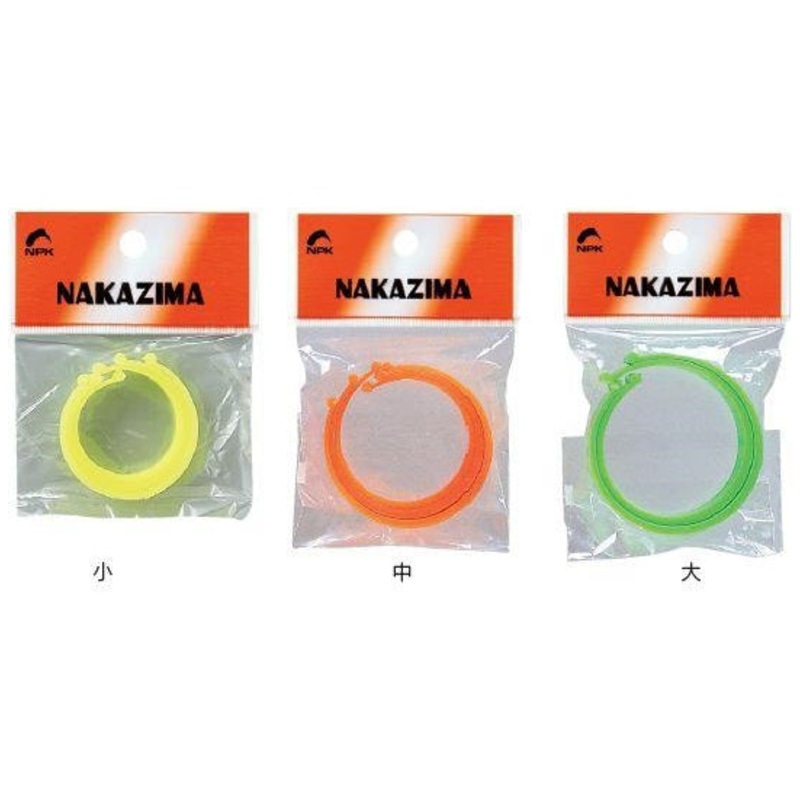 NAKAZIMA REEL BAND