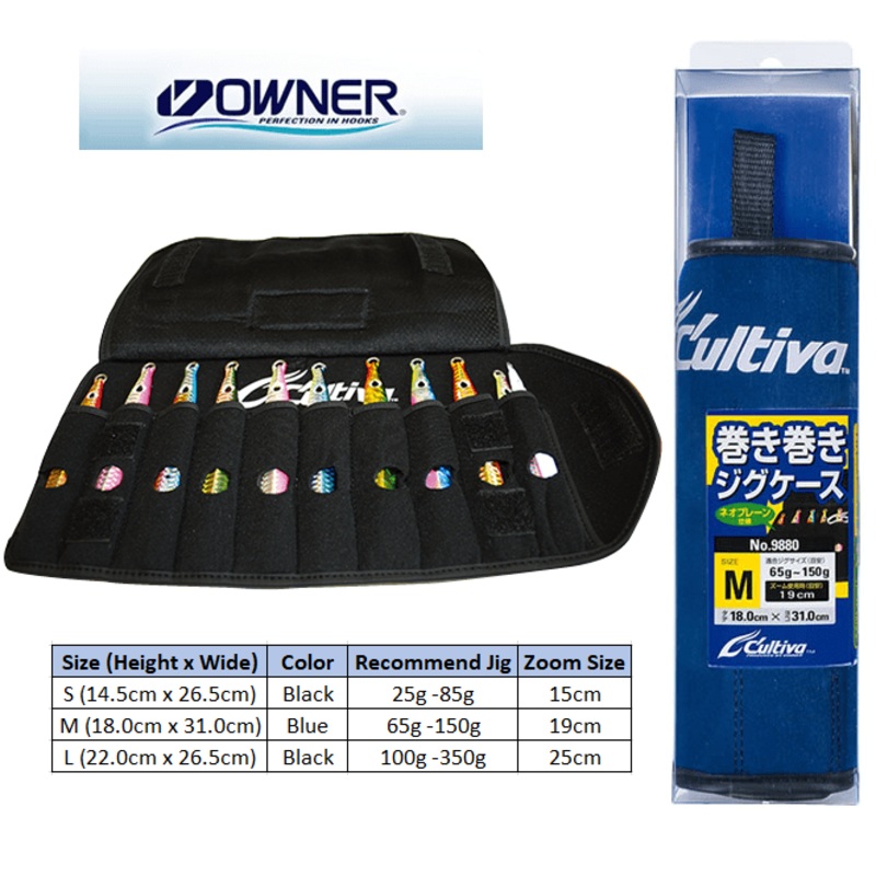 OWNER CULTIVA SOFT JIG BAG