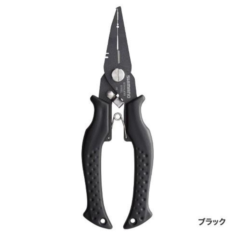 SHIMANO 6″ advanced pliers RH TYPE-F CT-541P