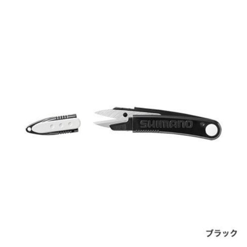 SHIMANO POCKET FISHING SCISSORS CT-922R
