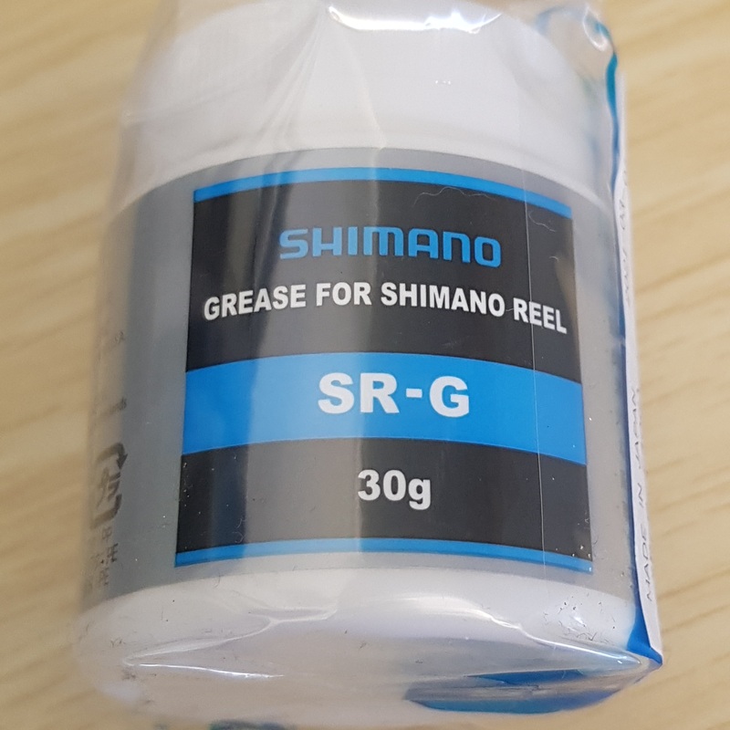 SHIMANO SR-G Grease DG13