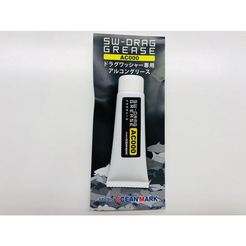 SOM (STUDIO OCEAN MARK) SW-DRAG Grease AC000