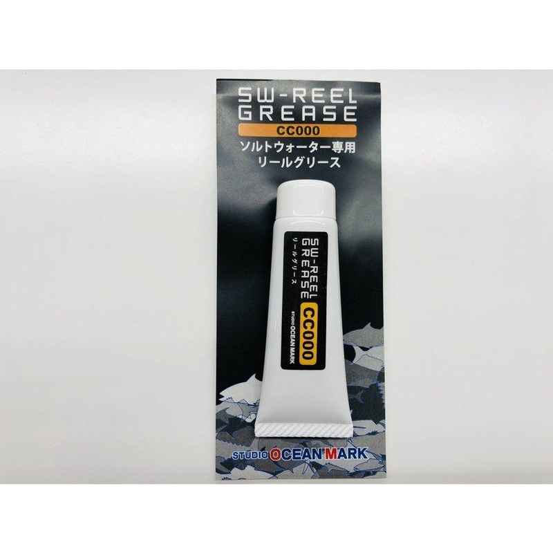 SOM SW-REEL Grease CC000