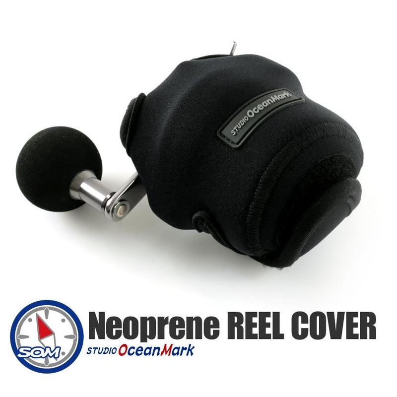 Studio Ocean Mark Neoprene Reel Cover
