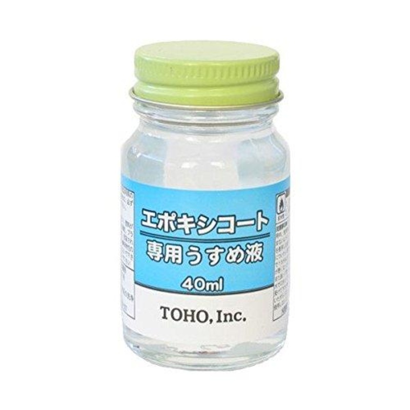 TOHO Dilution Liquid for EPOXY COAT Resin