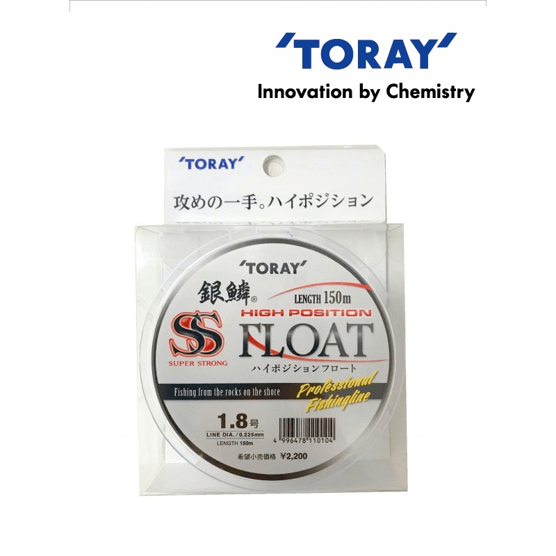Toray Ginrin SS (Super Strong) 150m High Position Float Line