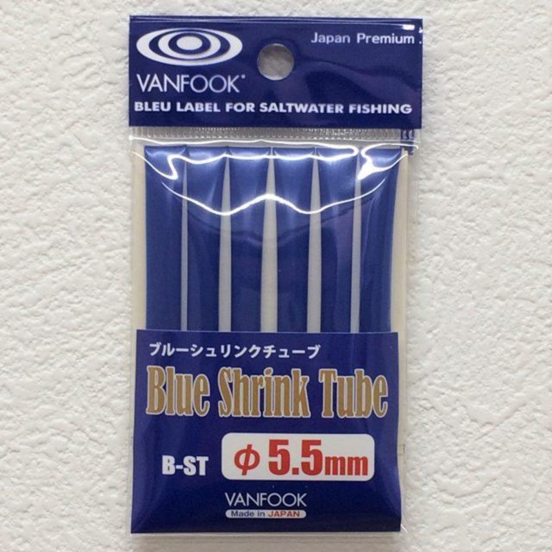 VANFOOK Blue Shrink Tube