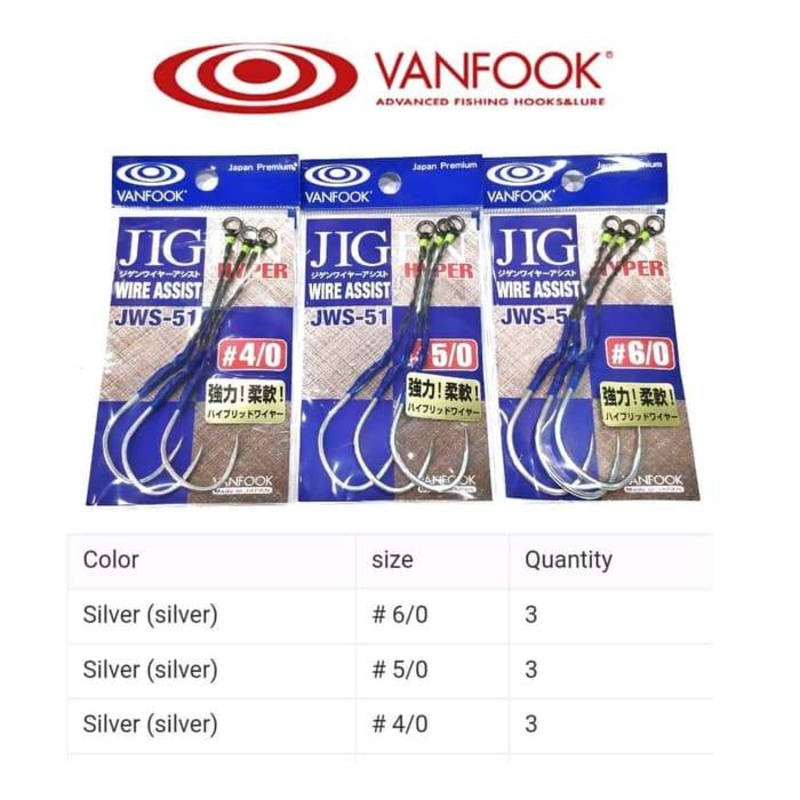 VANFOOK Hibrid Wire Single Assist Jig Hooks JWS-51