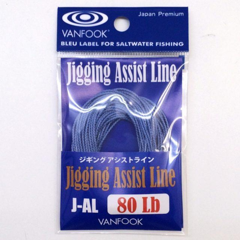 VANFOOK Jigging Assist Line