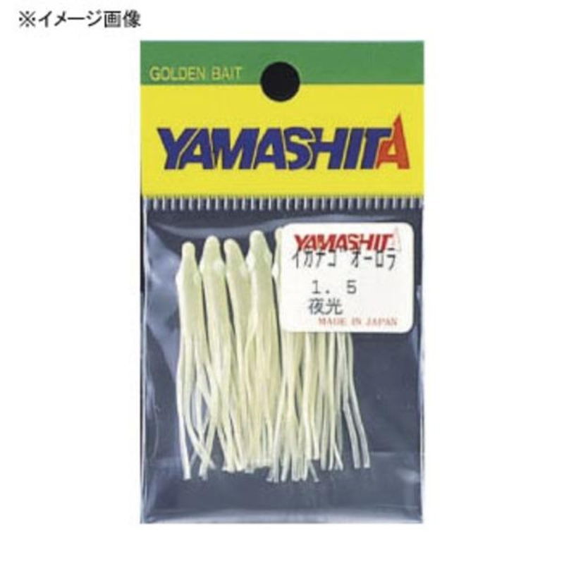 Yamashita LP Ikanago Aurora Squid Skirt 2.5″