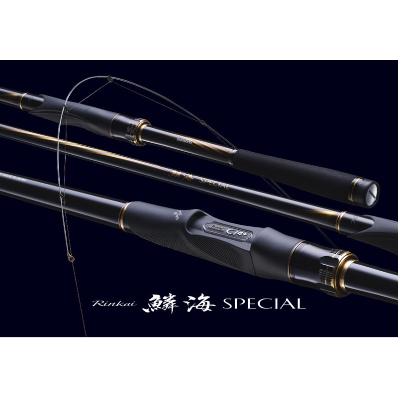21 Shimano ISO Fishing Rod Rinkai Special