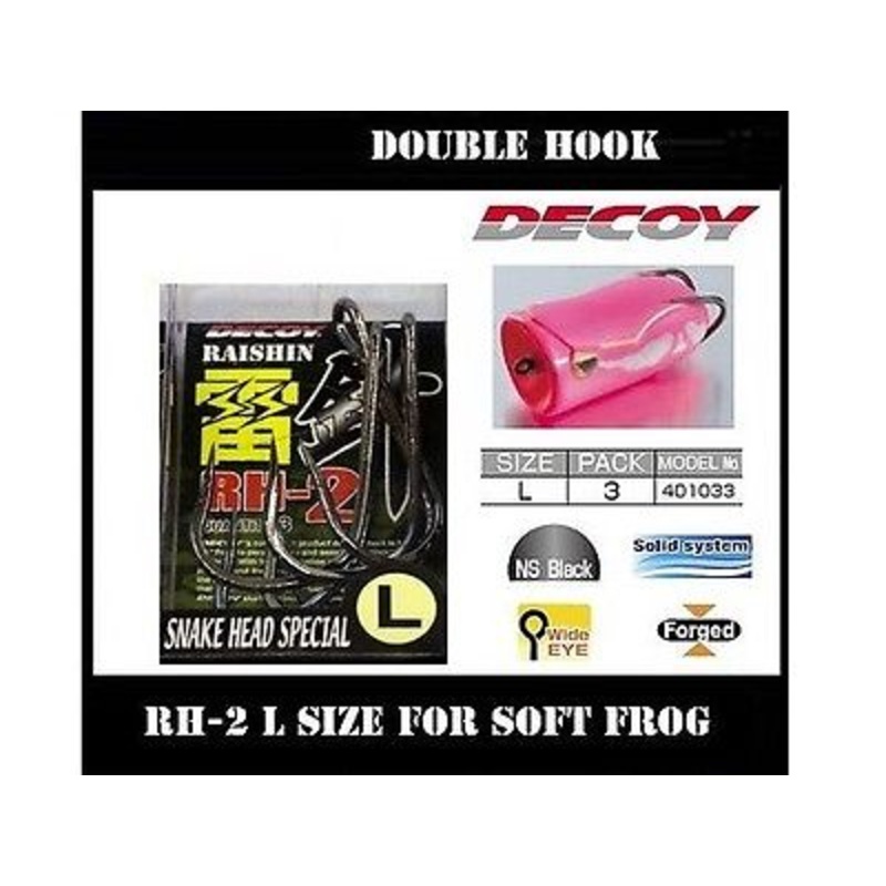 Decoy Double Hook for Soft Frog RH-2