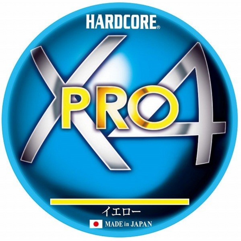 Duel HARDCORE X4 PRO PE 150m Yellow