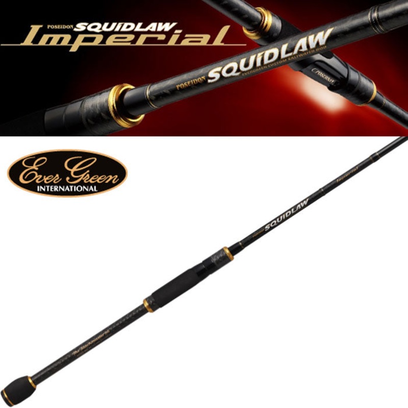 EverGreen SquidLaw Imperial Squid Rod