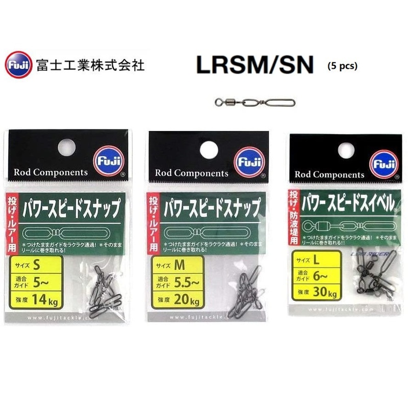 Fuji Power Speed Snap LRSM/SN