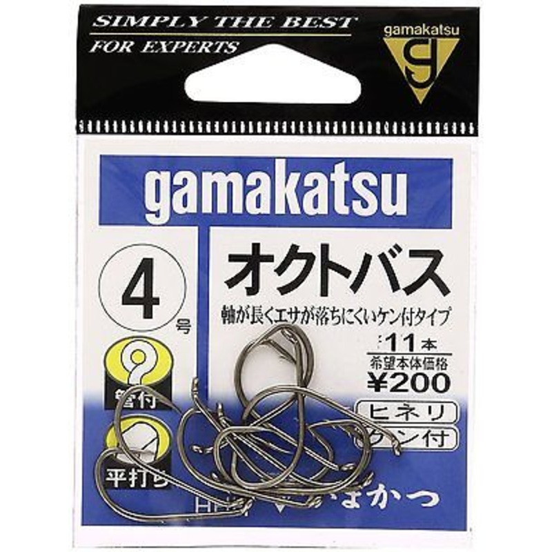 Gamakatsu Octopus Ring Eye Hooks