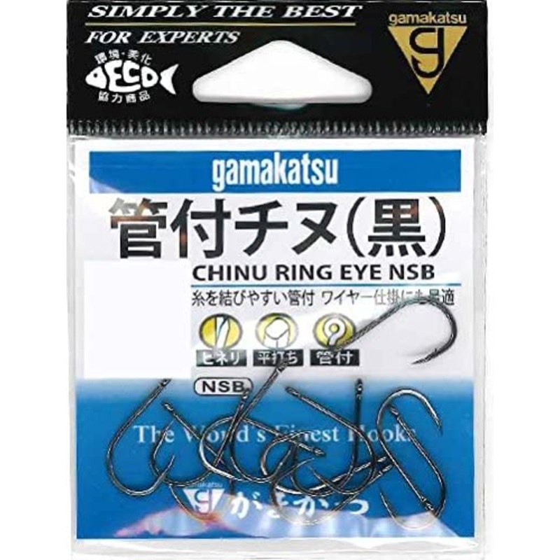 Gamakatsu Ring Eye Bream (Chinu) Hooks (NSB)
