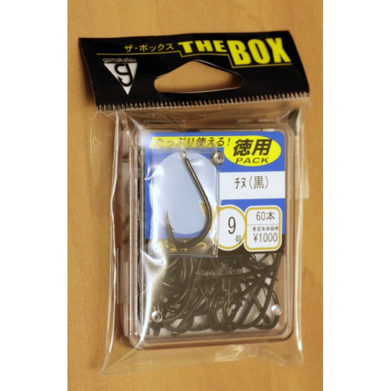 Gamakatsu The Box Value Pack ISO Fishing Bream Hooks – Black