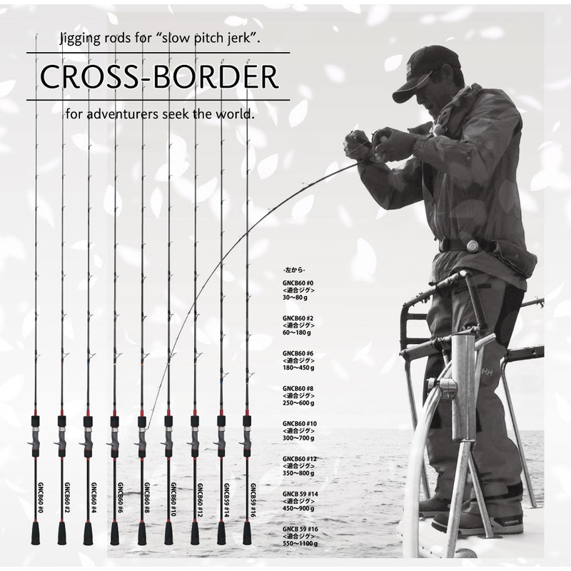 GARAGE NAGI Slow Pitch Jigging Rod CROSS-BORDER