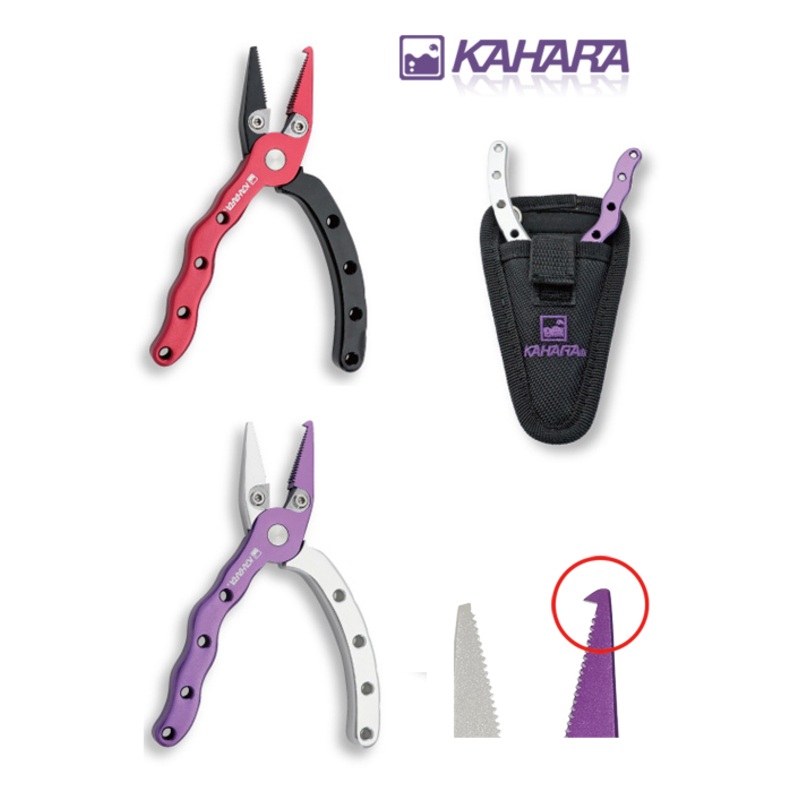 Kahara 4.5 inch  Aluminum pliers with Holder