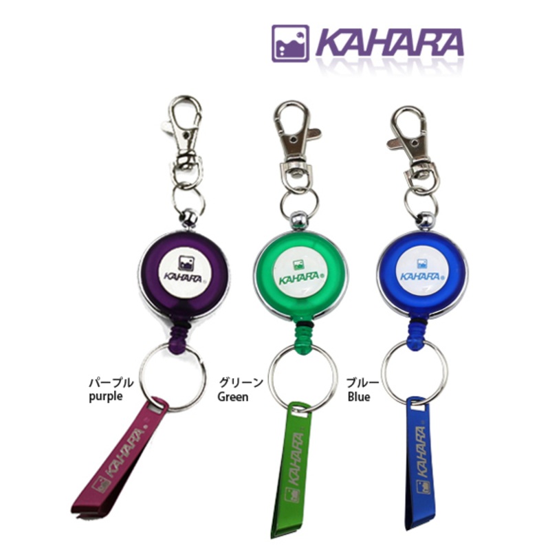 Kahara Pin on Reel with Line Cutter