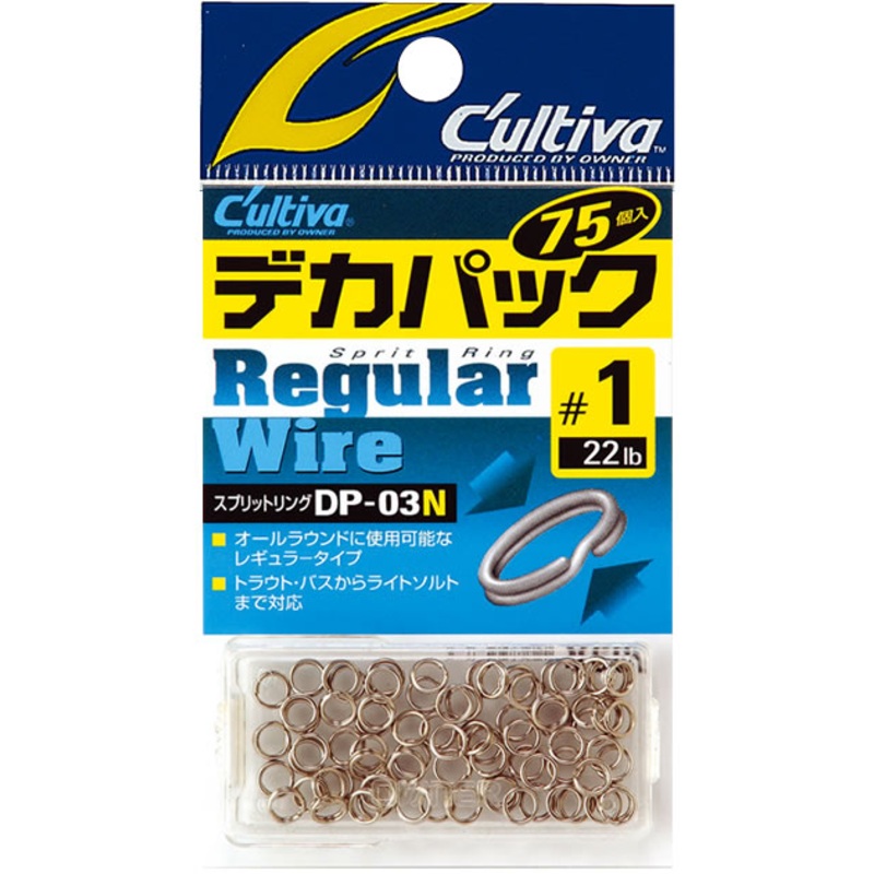 Owner Cultiva Big Pack Split Ring DP-03N
